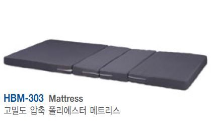4단 매트리스 (3step Mattress)