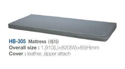 평 매트리스 (Leather Mattress)