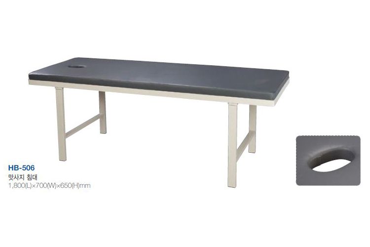 HB-506