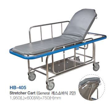 HB-405