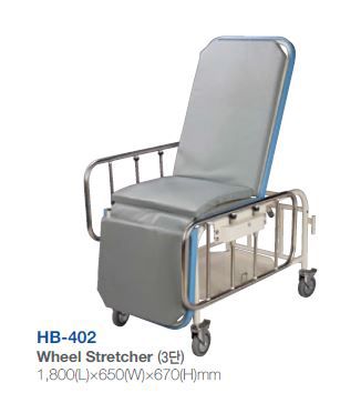 HB-402